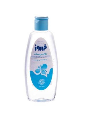 روغن بچه فیروز حجم 200 میلی لیتر