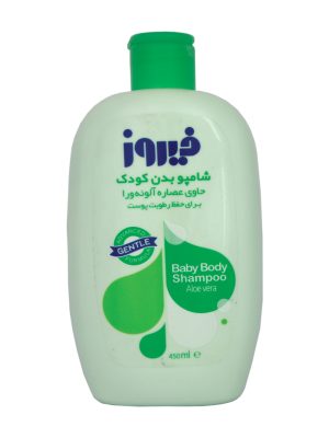 شامپو بدن کودک حاوی عصاره آلوئه ورا فیروز حجم 450 میلی لیتر