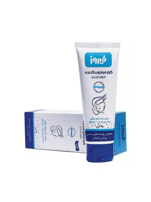 کرم مرطوب کننده کودک فیروز 75 گرمی