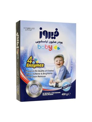 پودر صابون 4 آنزیم فیروز مخصوص ماشین های اتوماتیک و نیمه اتوماتیک 400 گرمی