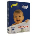 پودر صابون فیروز مخصوص ماشین لباسشویی 400 گرمی