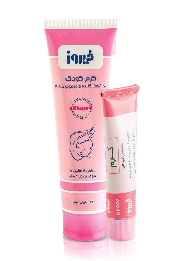 1-215.jpg کرم مرطوب کننده و محافظت کننده کودک فیروز - Image 1