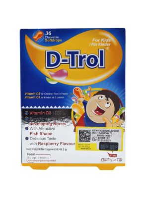 کپسول جویدنی دی ترول ویتان 36 عددی