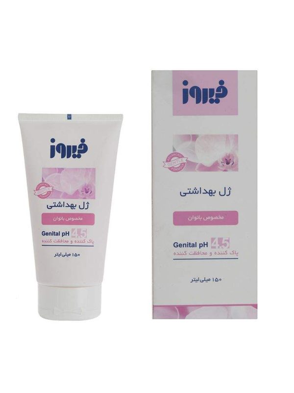 ژل بهداشتی روزانه بانوان فیروز با حجم 150 میلی لیتر - Image 2