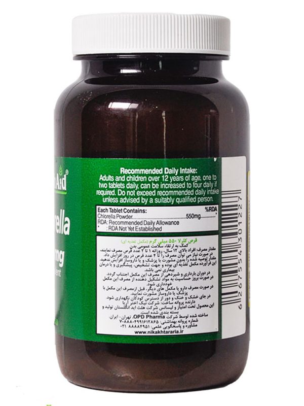 قرص کلرلا 550 میلی گرم هلث اید 60 عددی - Image 2