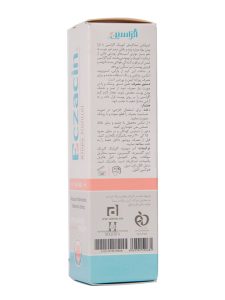 کرم اگزاسین هولیستیکا مخصوص کودکان با حجم 50 میلی لیتر - Image 2