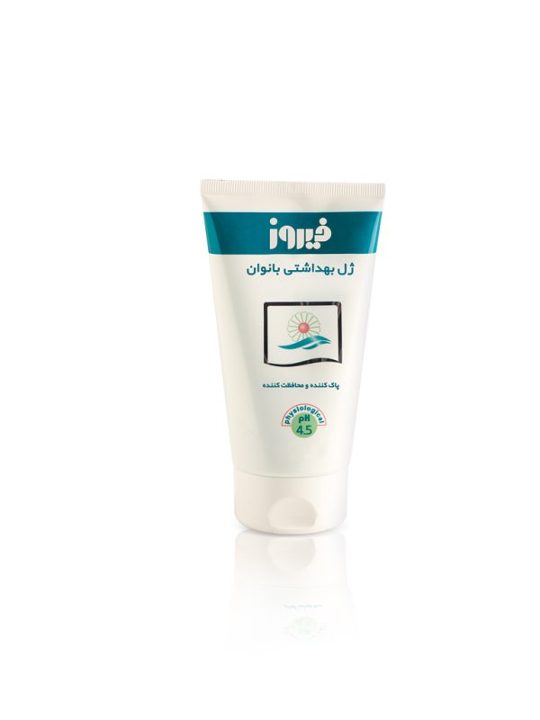 ژل بهداشتی بانوان فیروز حجم 60 میلی لیتر - Image 2