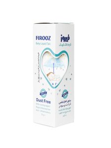 کرم تالک کودک فیروز حجم 70 گرم - Image 3