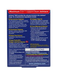 قرص جوینتیس مکس ویتابیوتیکس حاوی سه ورق - Image 2