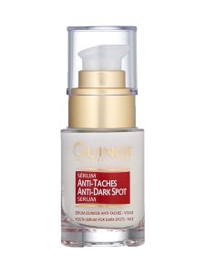 سرم ضد لک گینو مدل Anti-Dark Spot حجم 23.5 میلی لیتر همراه با ویال ویتامین C - Image 4