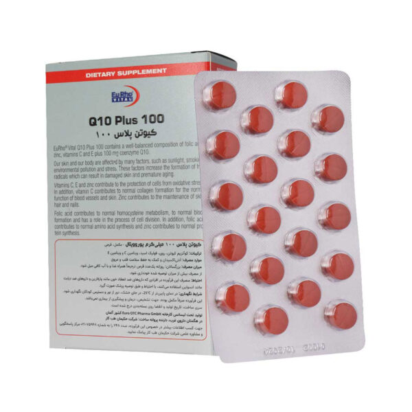 قرص فولیکوژن اروند فارمد 60 عددی - Image 2