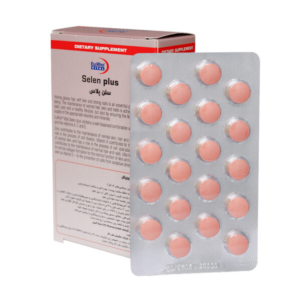 کپسول سلن پلاس یوروویتال 60 عددی - Image 3