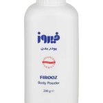 پودر بچه فیروز 200 گرمی