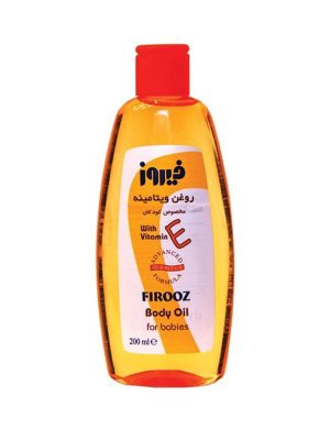 روغن بچه حاوی ویتامین E فیروز با حجم 200 میلی لیتر