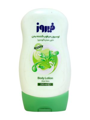 لوسیون بدن حاوی عصاره آلوئه ورا فیروز با حجم 250 میلی لیتر