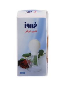 شیردوش فیروز مدل رز - Image 2