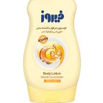 لوسیون مرطوب کننده بدن فیروز حاوی شی و کوکوآباتر با حجم 250 میلی لیتر