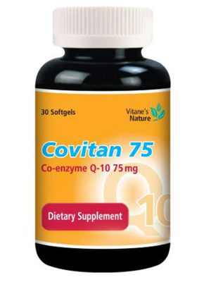 کپسول کوویتان 75 ویتان 30 عددی