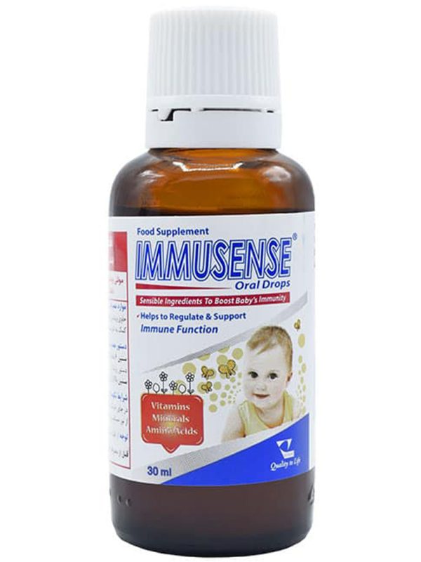 قطره خوراکی ایمیوسنس ویتان حجم 30 میلی لیتر - Image 3