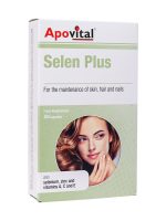کپسول سلن پلاس آپوویتال 40 عددی