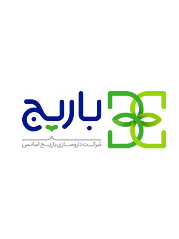 محلول خوراکی عصاره اورتیکا زردبند حجم 250 میلی لیتر - Image 2