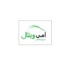 قرص کلاژن پلاس ال لیزین و ویتامین ث یوروویتال 60 عددی - Image 3