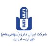 لوسیون روشن کننده بدن ام کیو مدل eclaircissante حجم 300 میلی لیتر - Image 4
