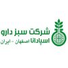 لوسیون مرطوب کننده بدن ام کیو 300 میلی لیتر - Image 2