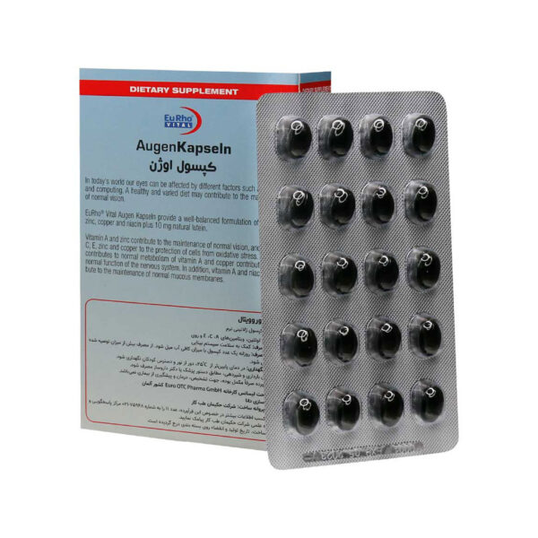 کپسول چشم اوژن یوروویتال 60 عددی - Image 2