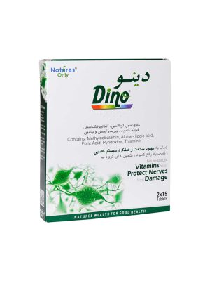 قرص دینو نیچرز اونلی 30 عددی
