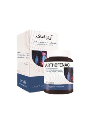 کپسول آرتوفناک سبز دارو 60 عددی