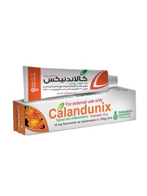 پماد کالاندنیکس سبز دارو 15 گرمی