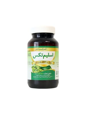 کپسول اسلیم تکس سبز دارو 60 عددی