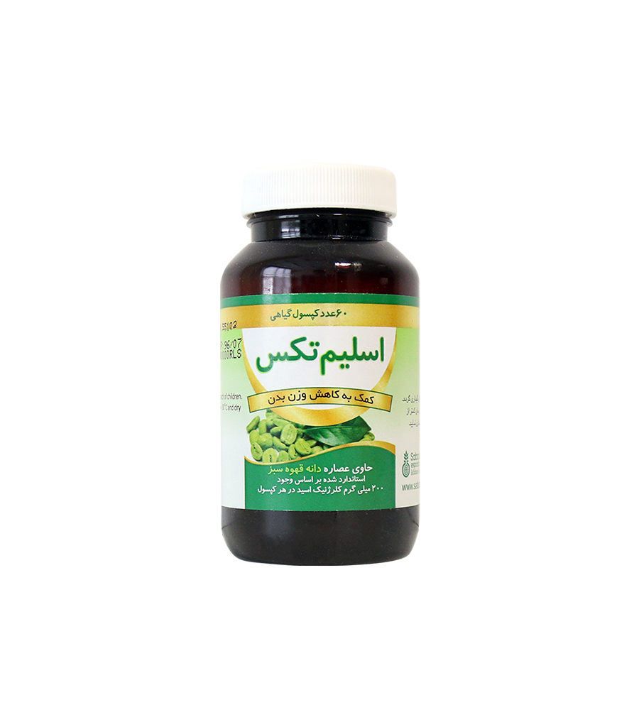 1-1046.jpg کپسول اسلیم تکس سبز دارو 60 عددی - Image 1