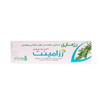 پماد زرامینت سبز دارو 30 گرمی