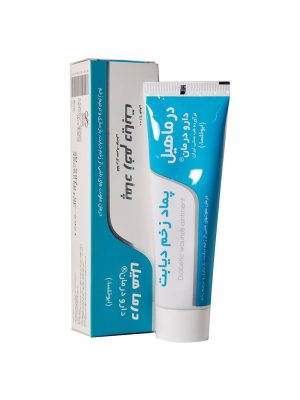 پماد زخم دیابت درماهیل دارو درمان 30 گرمی