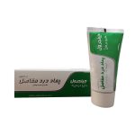 پماد زنجبیل جینجرول دارو درمان 30 گرمی