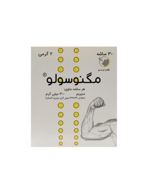 ساشه مگنوسولو ایران دارو 30 عددی
