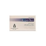 قرص بیوتین ایران دارو 5 میلی گرم 100 عددی