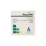 کپسول هماتینیک ایران دارو 100 عددی