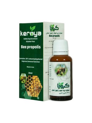 قطره عصاره بره موم زنبور عسل کرویا حجم 30 میلی لیتر
