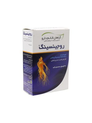 کپسول روجینسینگ قائم دارو 30 عددی