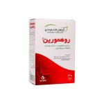 کپسول روهمورین قائم دارو 30 عددی