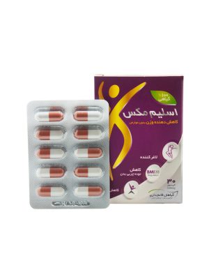 کپسول اسلیم مکس قائم دارو 30 عددی