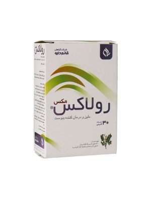 قرص رولاکس مکس قائم دارو 30 عددی