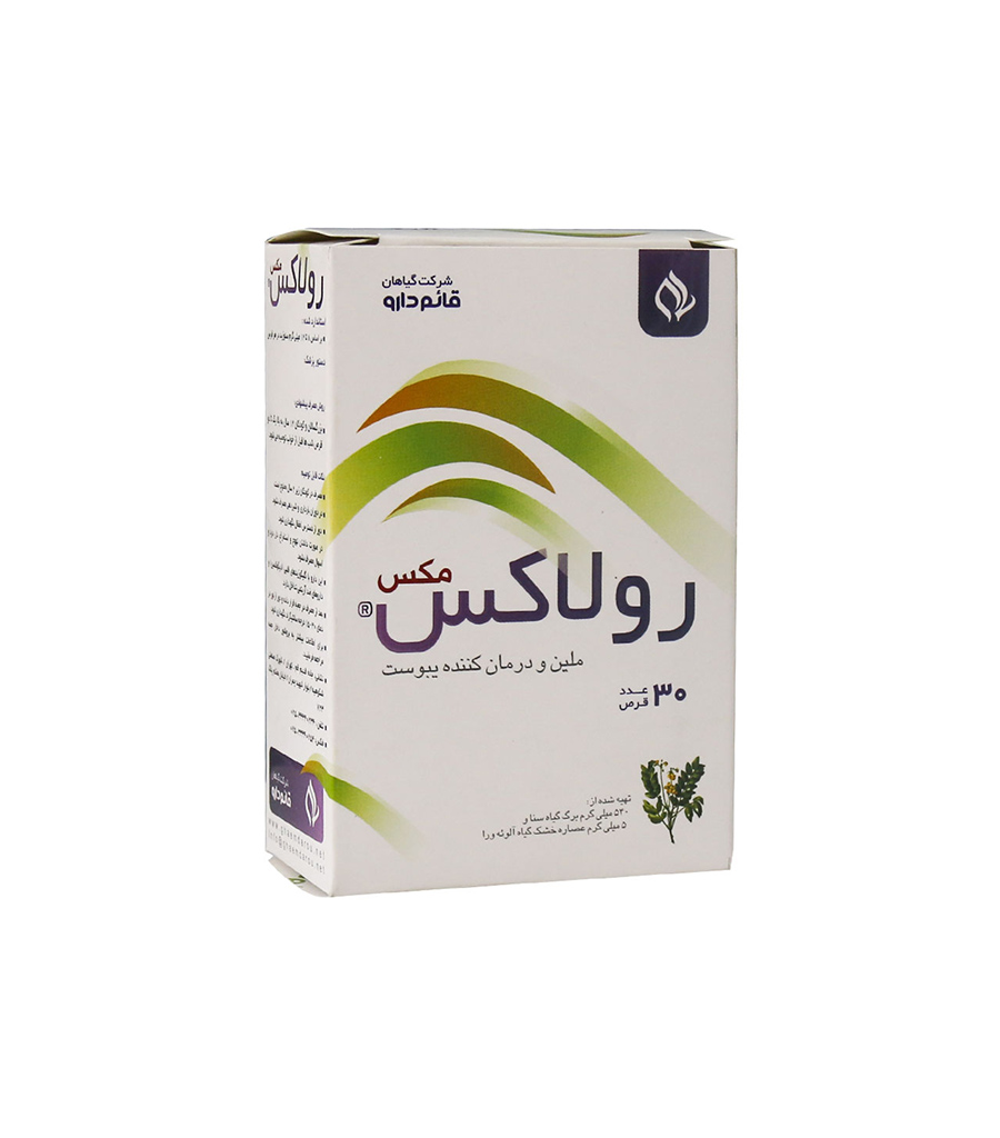 1-1097.jpg قرص رولاکس مکس قائم دارو 30 عددی - Image 1