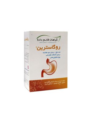کپسول روگاسترین قائم دارو 30 عددی