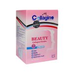 پودر کلاژینو بیوتی حاوی 30 ساشه