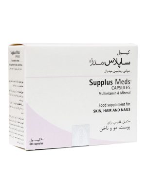 کپسول مولتی ویتامین مینرال ساپلاس مدز 60 عددی