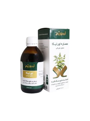 محلول خوراکی عصاره اورتیکا زردبند حجم 250 میلی لیتر